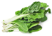 Load image into Gallery viewer, Fordhook Swiss Chard
